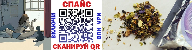 Бутират бутандиол  наркотики  Мостовской 