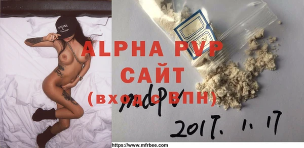 дурь Михайловск