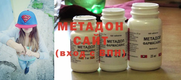 мескалин Абинск