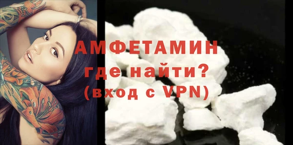 мет Абаза