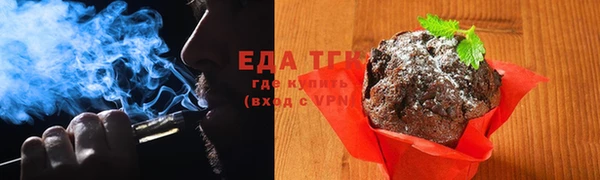мет Абаза