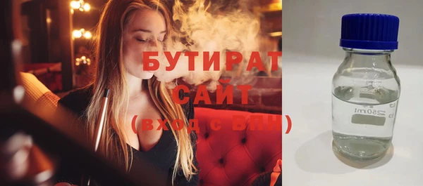 мескалин Абинск
