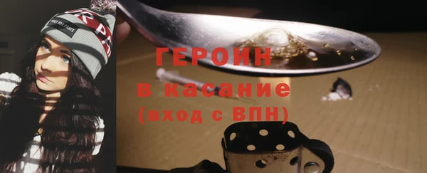мет Абаза