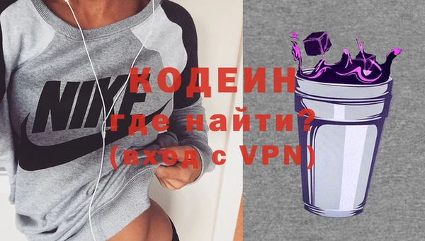 мет Абаза