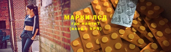 тгк Михайлов