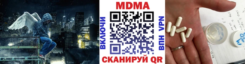 omg сайт Мостовской MDMA crystal