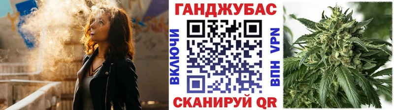 Бошки марихуана семена  наркошоп  Мостовской 